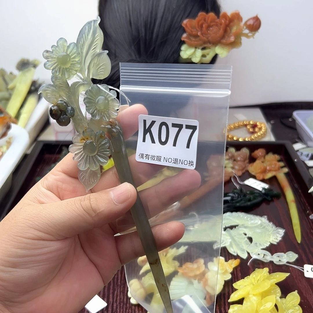 蛇纹石玉合金发饰用****0
