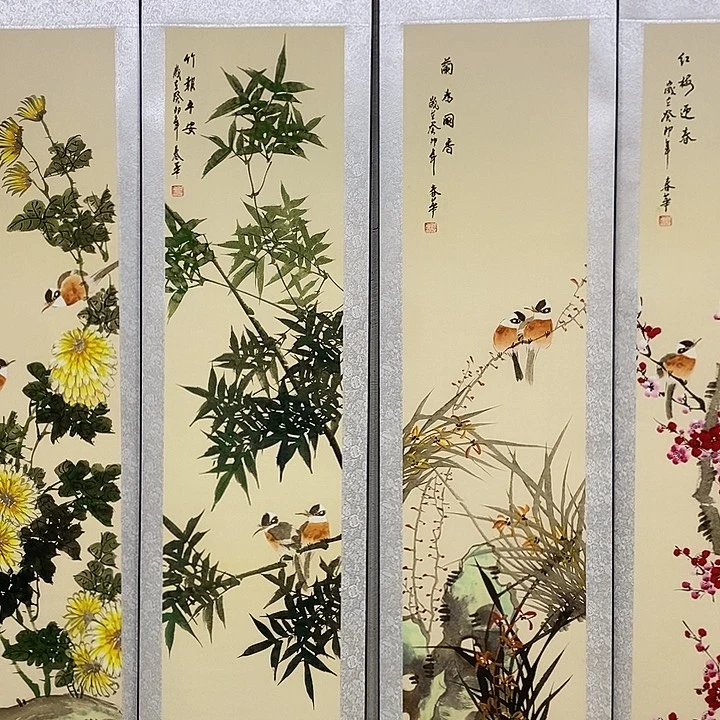 好的我真的是太喜欢