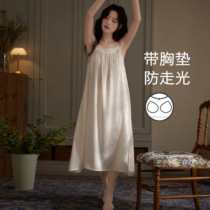 思莉太太【可可妮粉】吊带睡裙女夏季凉感冰丝带胸垫新中式国风长裙