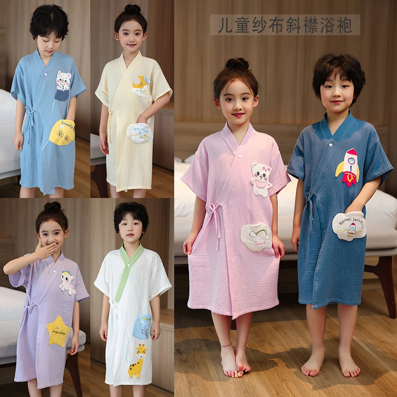 纯棉纱布浴巾儿童2025新款全棉浴袍薄款男孩女童大童专用速干可穿