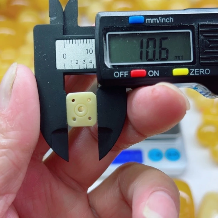 裸石琥珀（矿物珀）未镶嵌