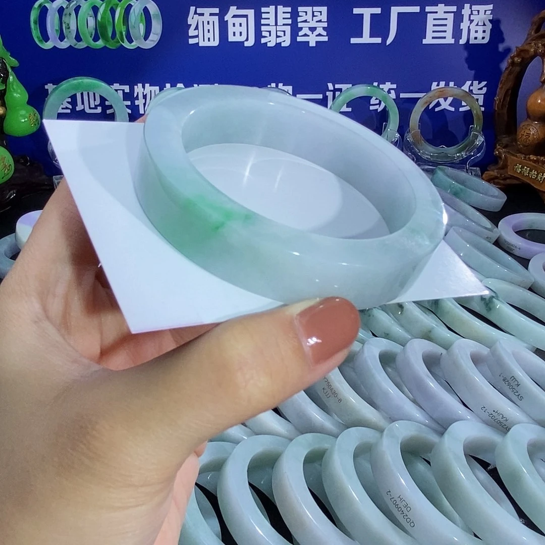 定制翡翠手镯未镶嵌55-56圈