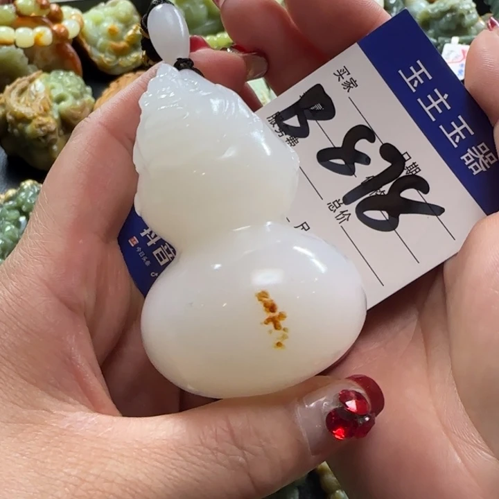 透闪石质玉手把未镶嵌