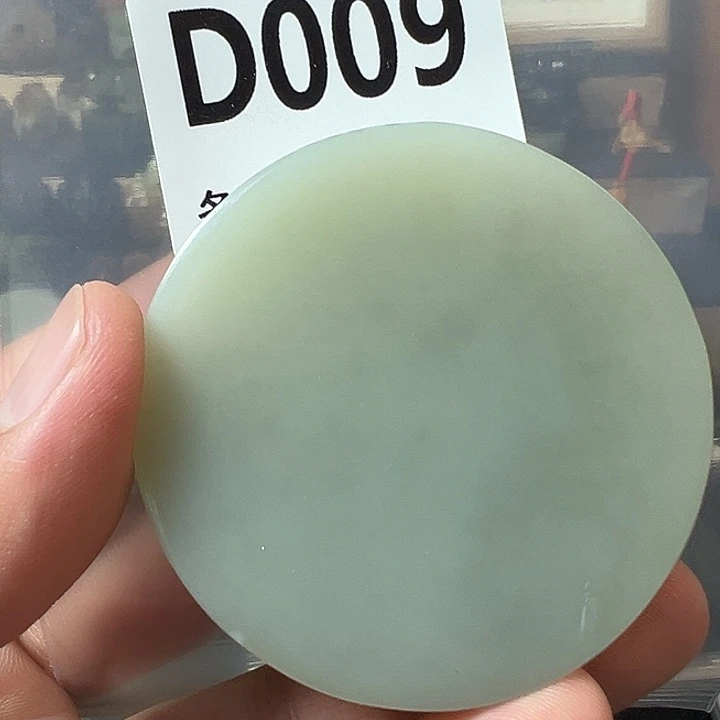 刘***丶未镶嵌和田玉珠宝半成品