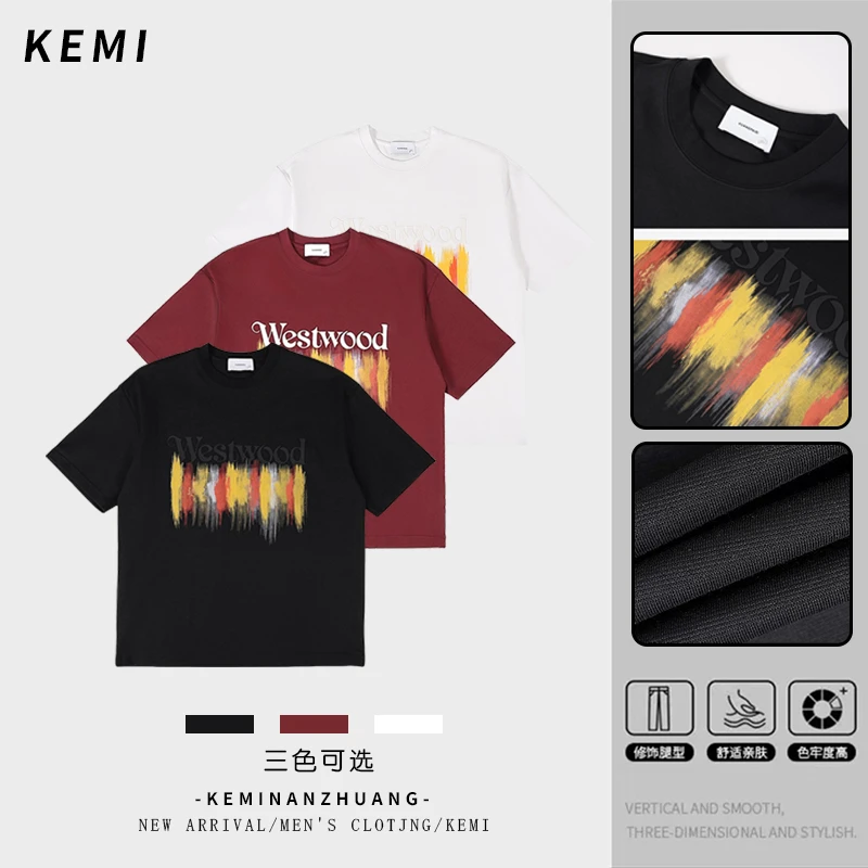 春夏新款潮流印花休闲短袖K998时尚百搭夏季重磅情侣款宽松T恤