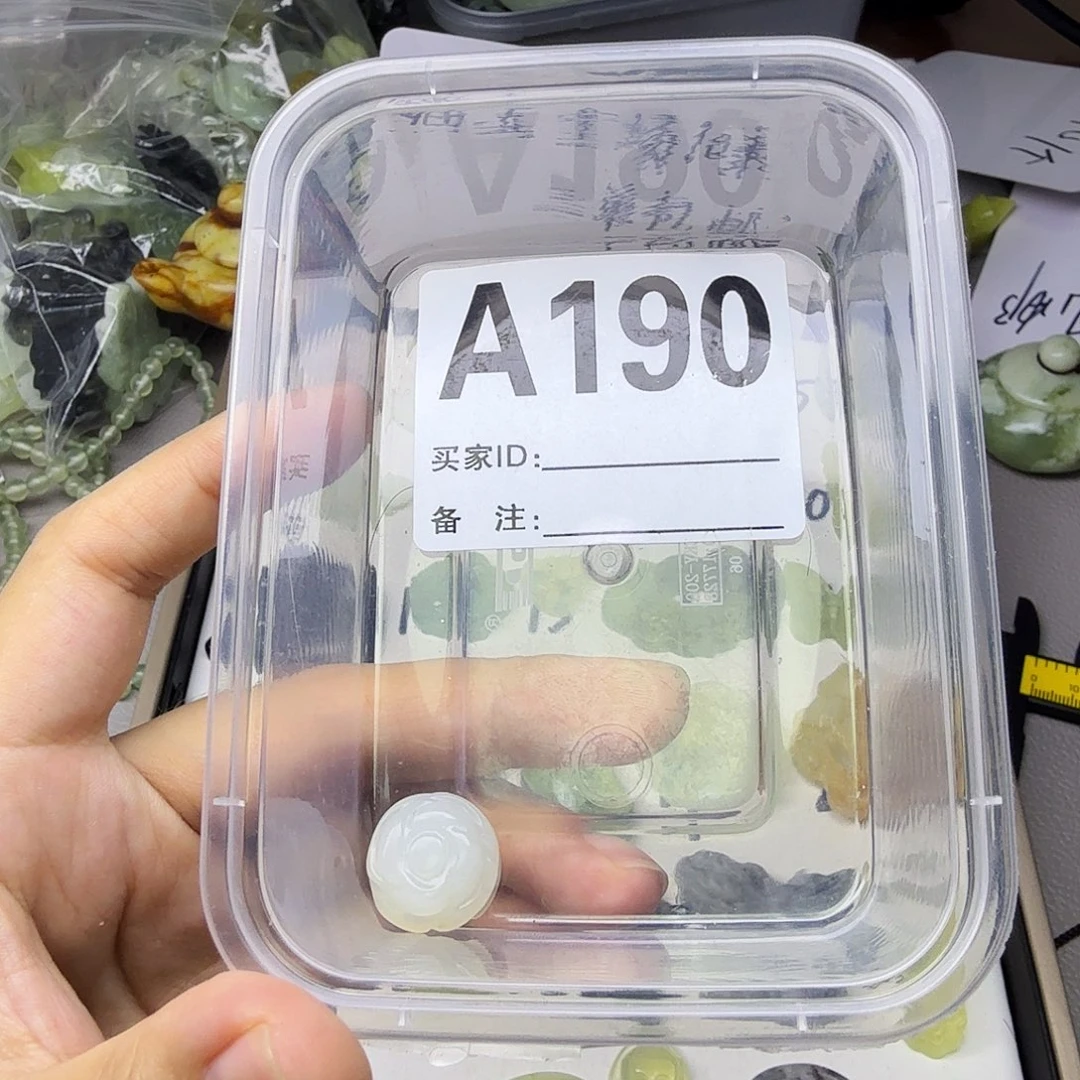 蛇纹石玉合金颈饰
