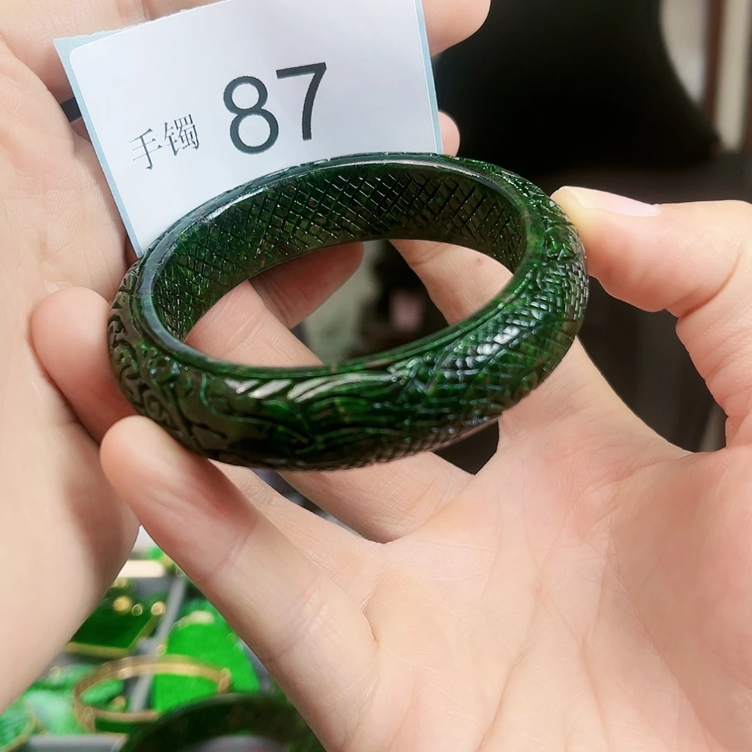 翡翠手镯未镶嵌手镯56.7