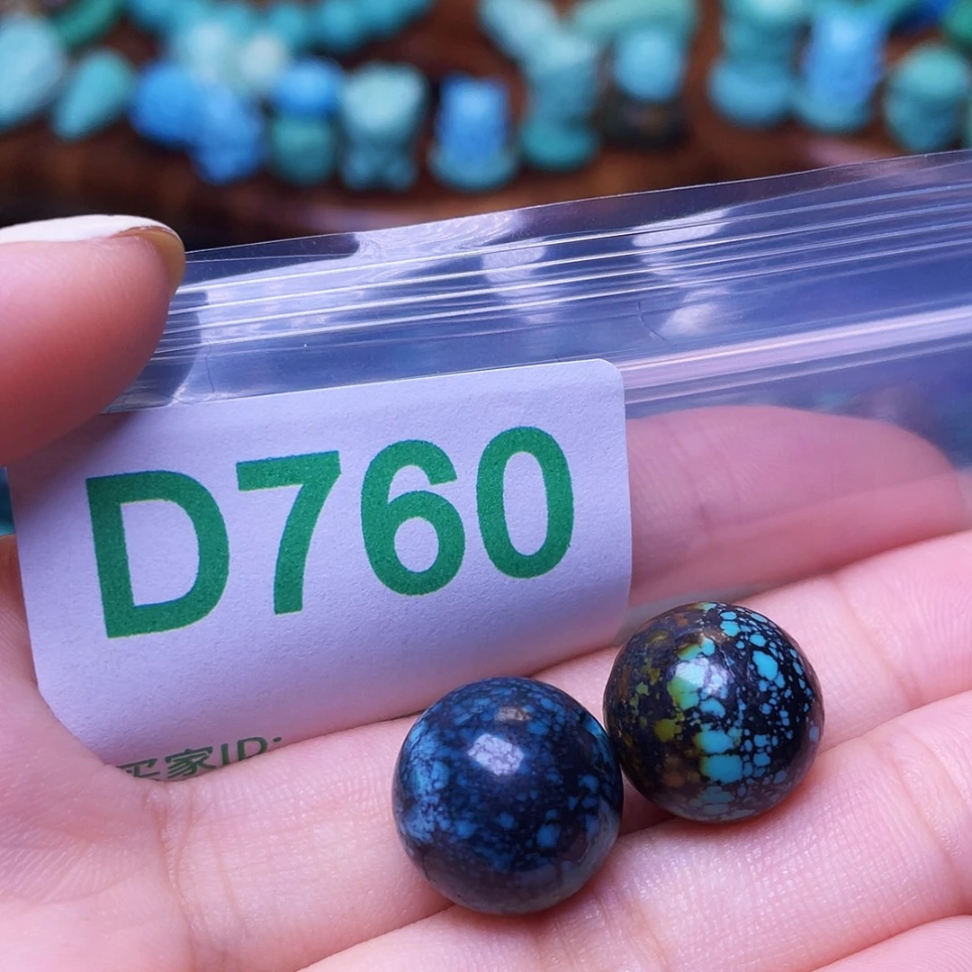 空竹粉丝专享十堰特色散珠