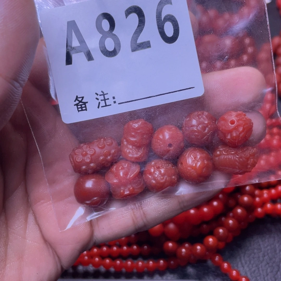 段***姐未镶嵌手链南红玛瑙