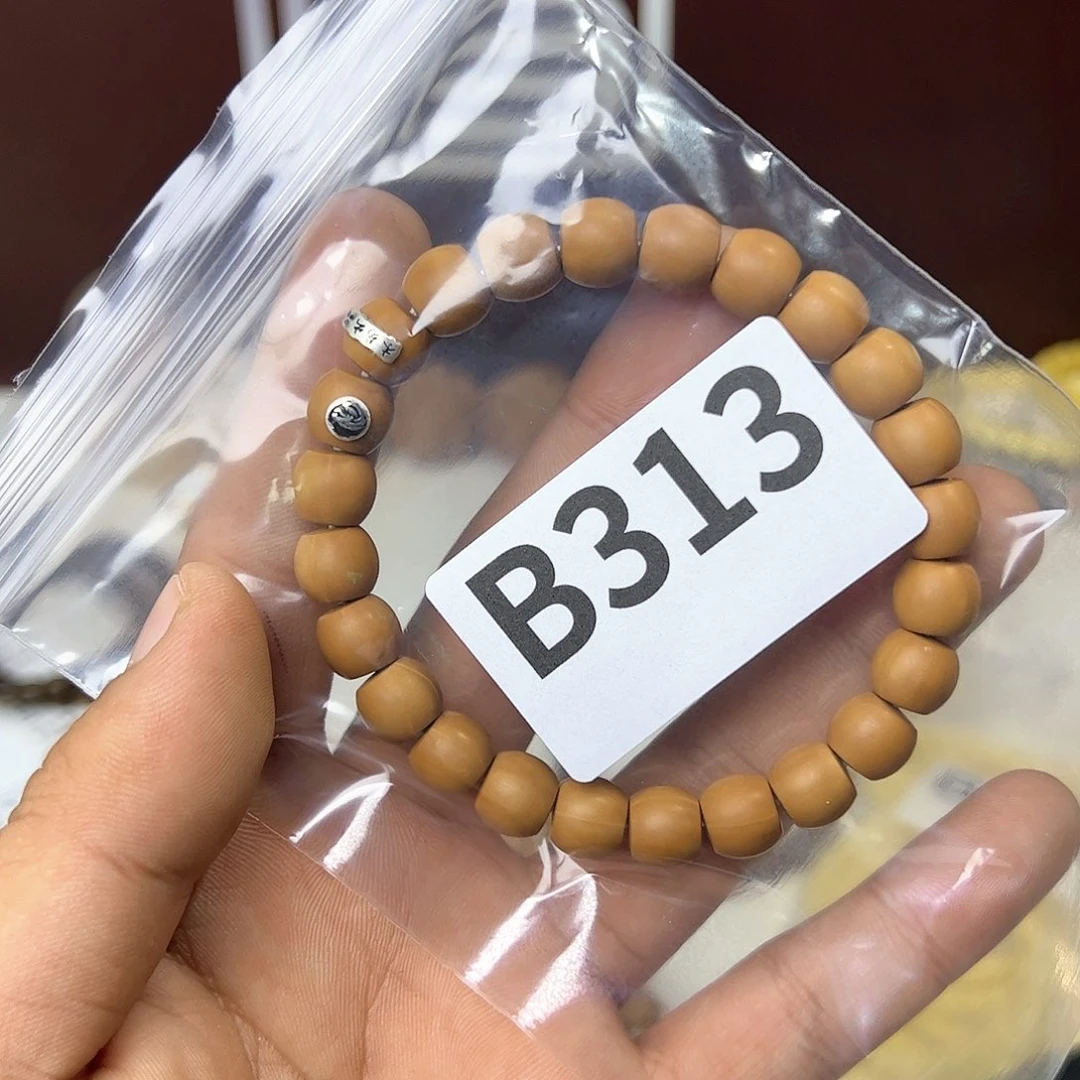 猴头核桃吊坠C**Z福利 b313 号