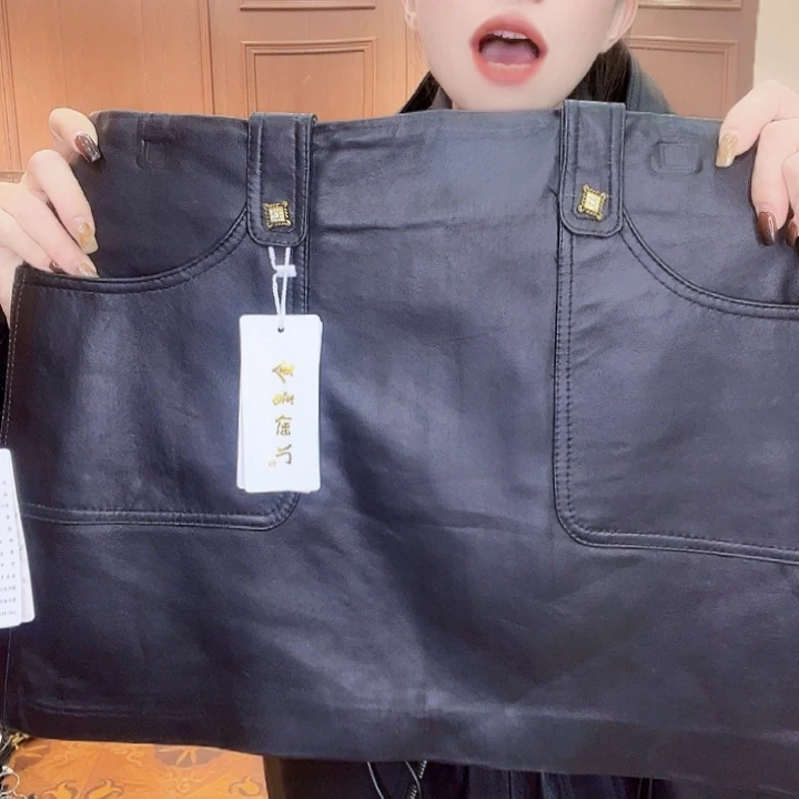110……120斤皮短裙