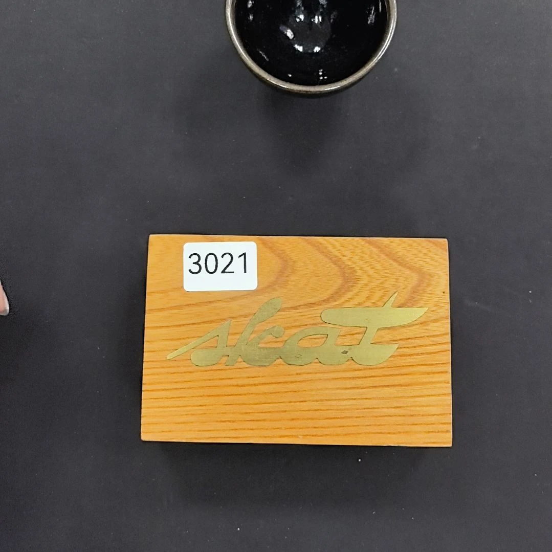 3021哈哈哈哈哈哈哈