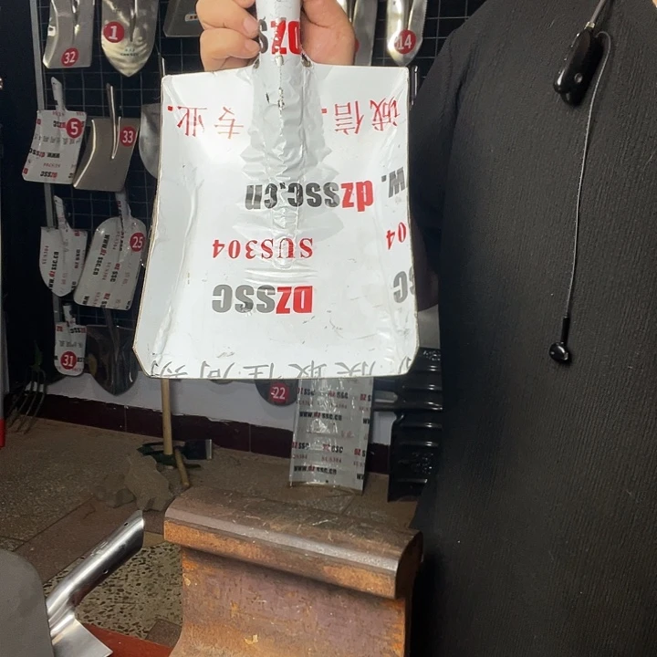 304不锈钢方锹小号