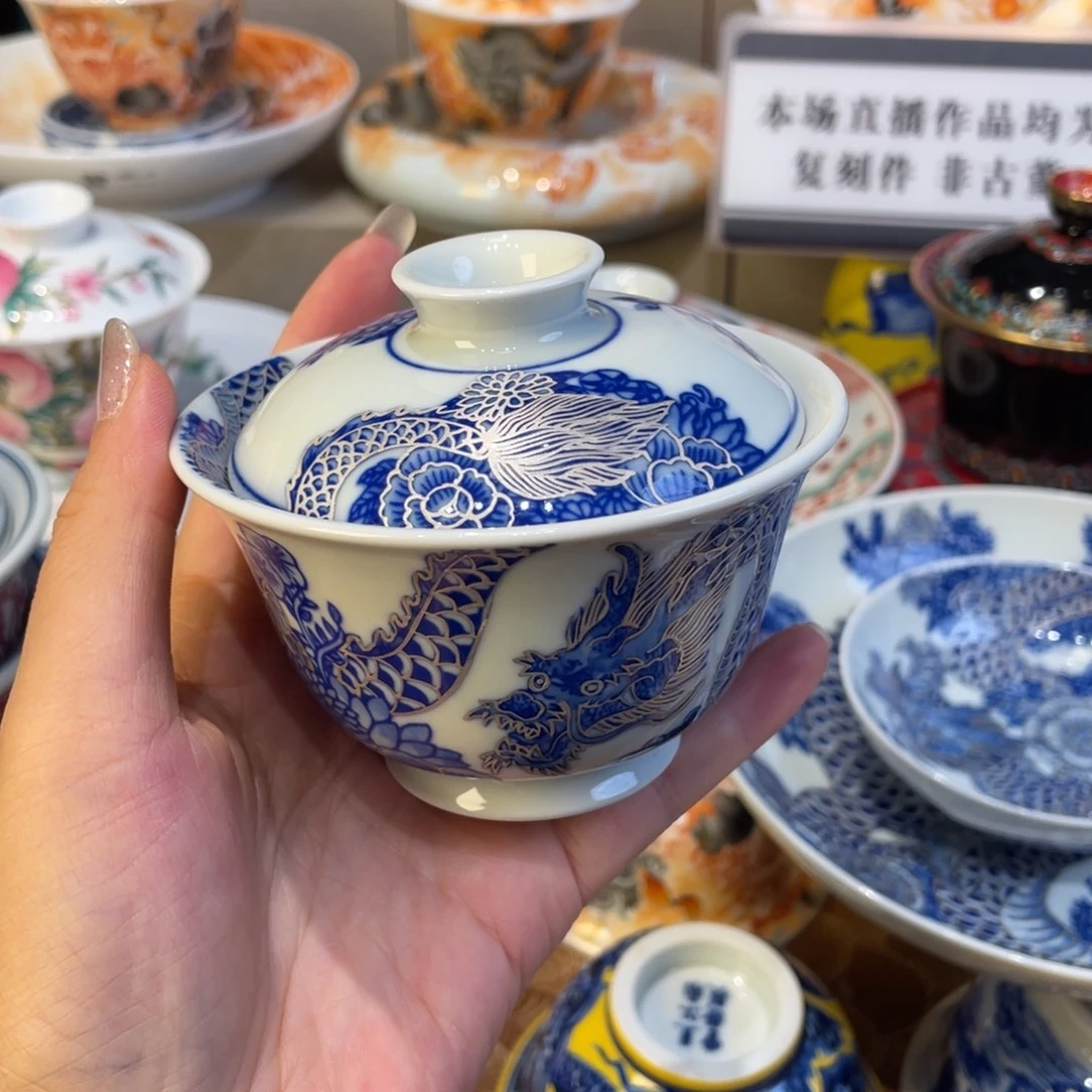 景德镇瓷器和我一样都没有