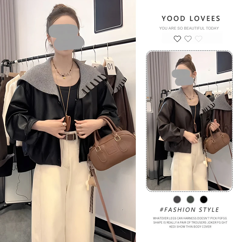皮衣外套女款2025春秋新款高级感休闲机车服小个子短款皮夹克上衣