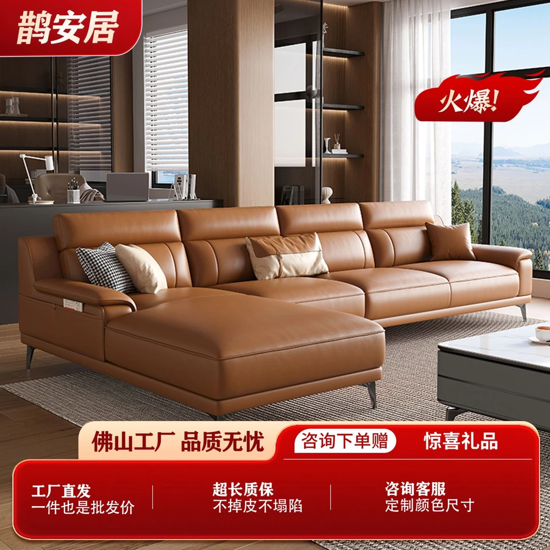 真皮沙发意式家用皮沙发客厅中小户型皮艺直排客厅皮沙发佛山工厂