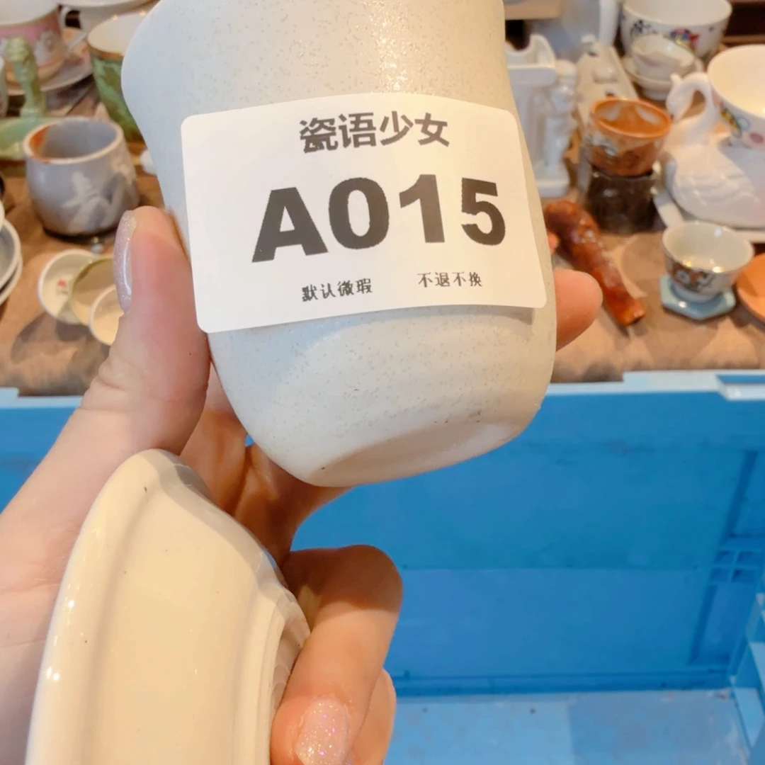 嚯***哈哈哈哈哈哈哈哈哈哈哈