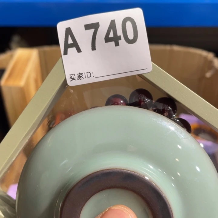 会***鱼陶瓷定向闪购链接