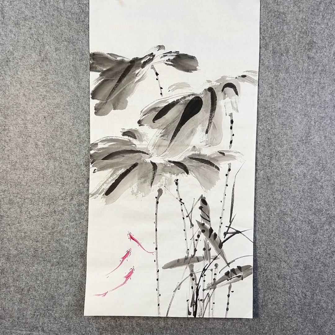 国画547 牡丹等植物生长于这里生长