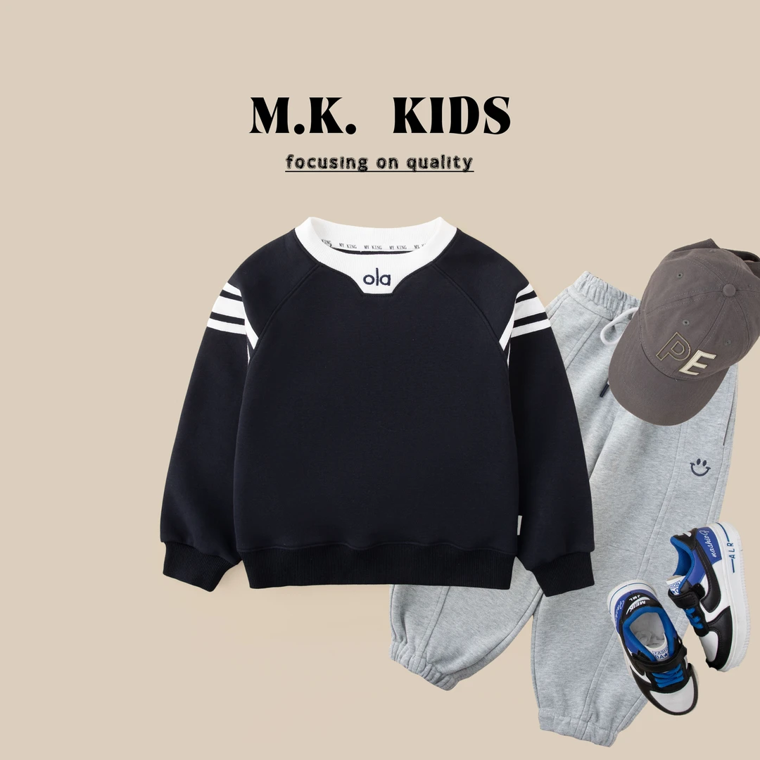 儿童卫衣2025新款男童秋季潮流时尚秋款圆领上衣BQ8566华子童装