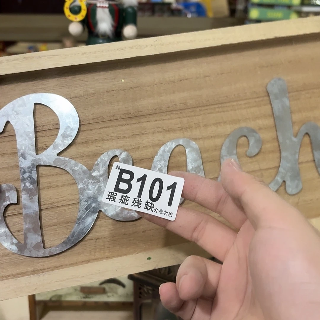 核桃木/黑胡桃（胡桃木）