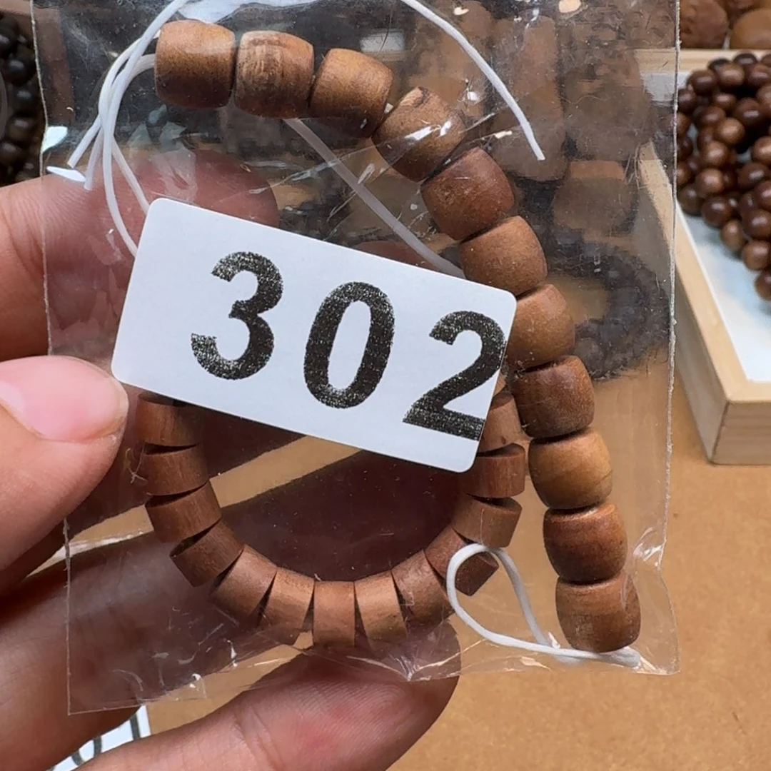 檀香木其他残次品