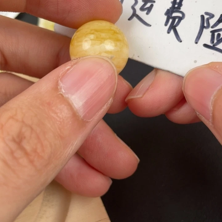 琥珀裸石未镶嵌天然76