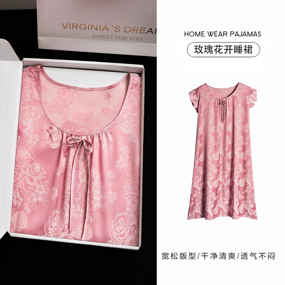 2025新款冰雪丝玫瑰花开睡裙家居服连衣裙夏薄款家居服