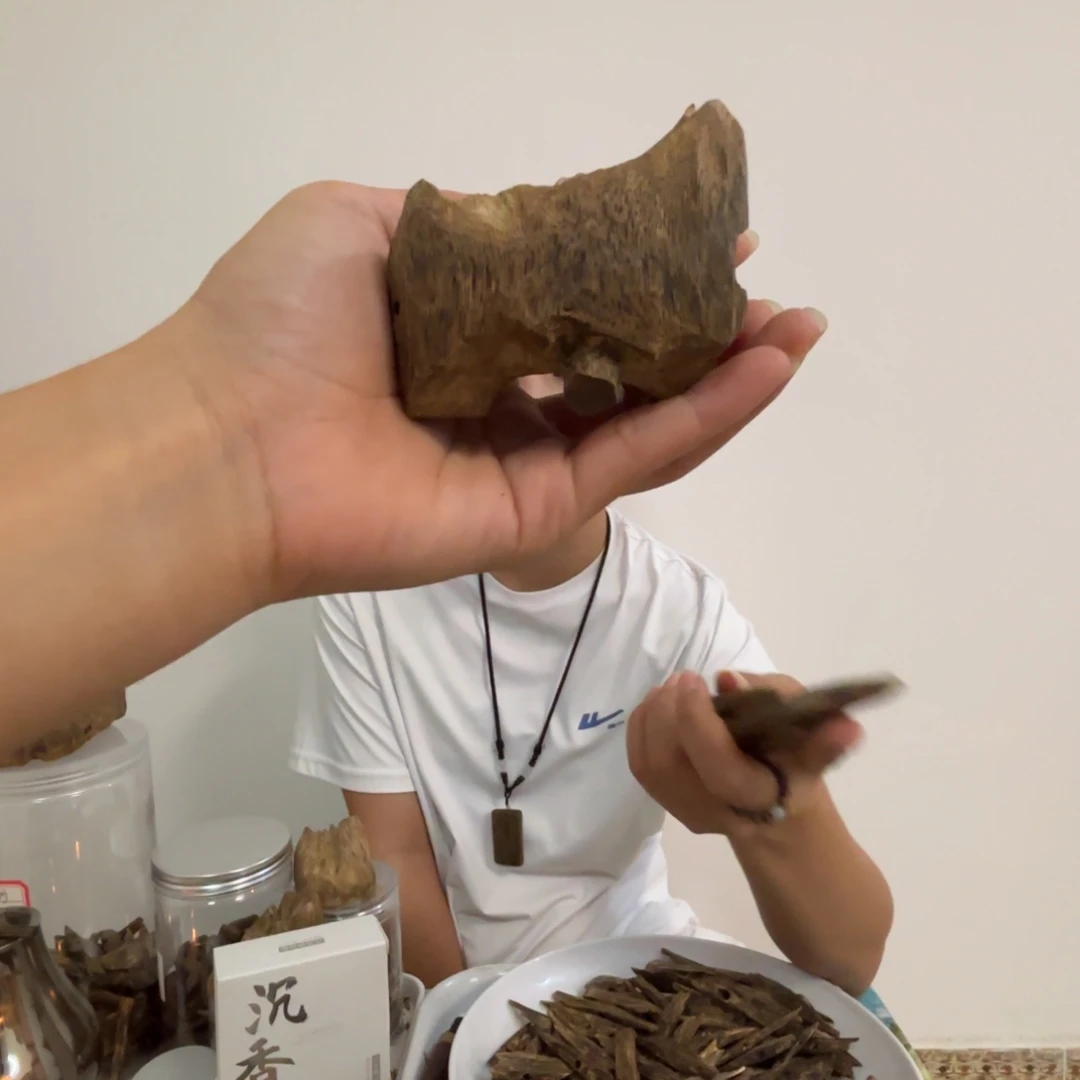 锯合摆件 熏香品香