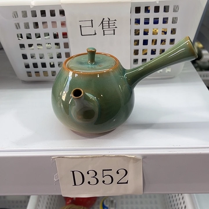 开播福利炸炸炸炸炸