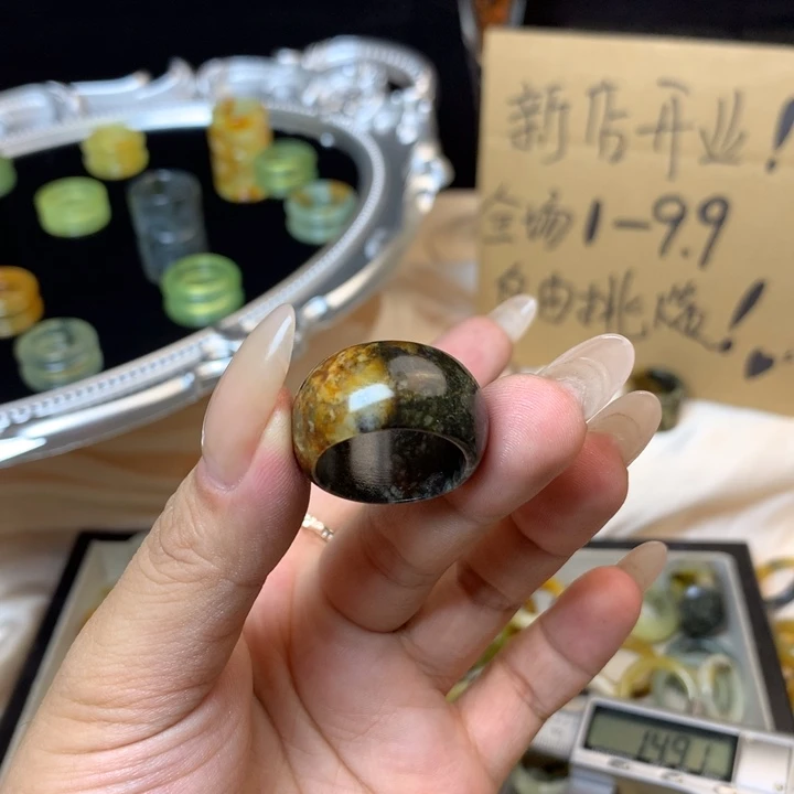 黒***g合金蛇纹石玉戒指