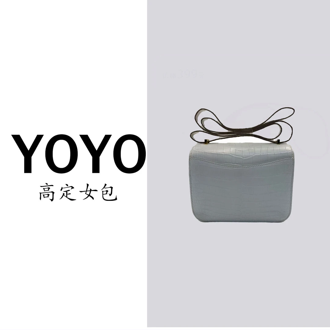 古考18高定新款鳄鱼皮真皮女包轻奢百搭女款3603H-3