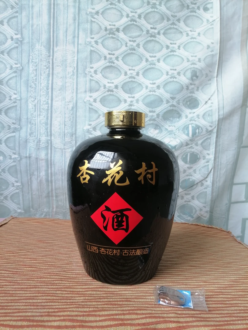 景德镇家用密封陶瓷空酒瓶酒坛陶瓷存酒酒壶特价促销包邮陶瓷高档