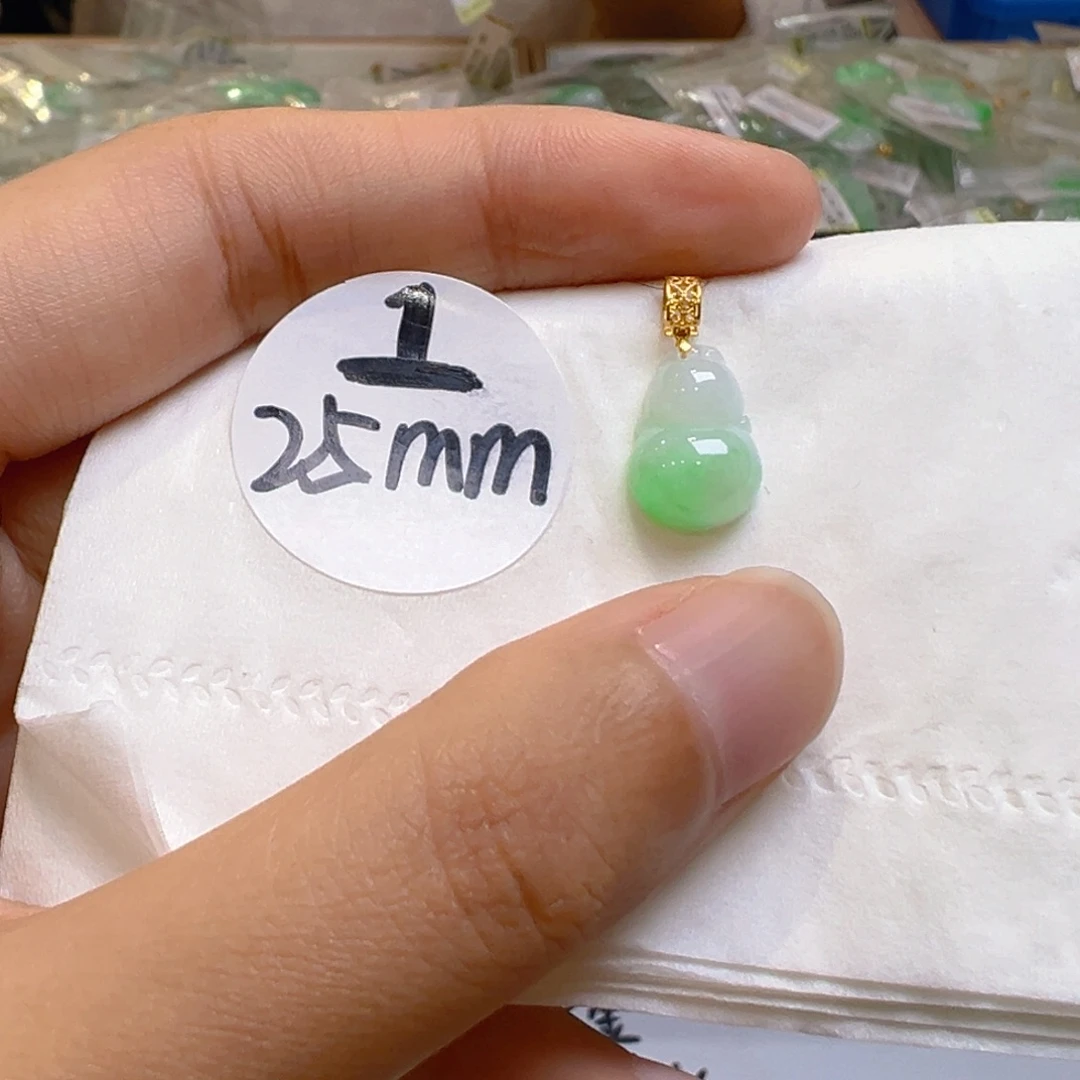 吊坠(不含链)18K金镶嵌翡翠