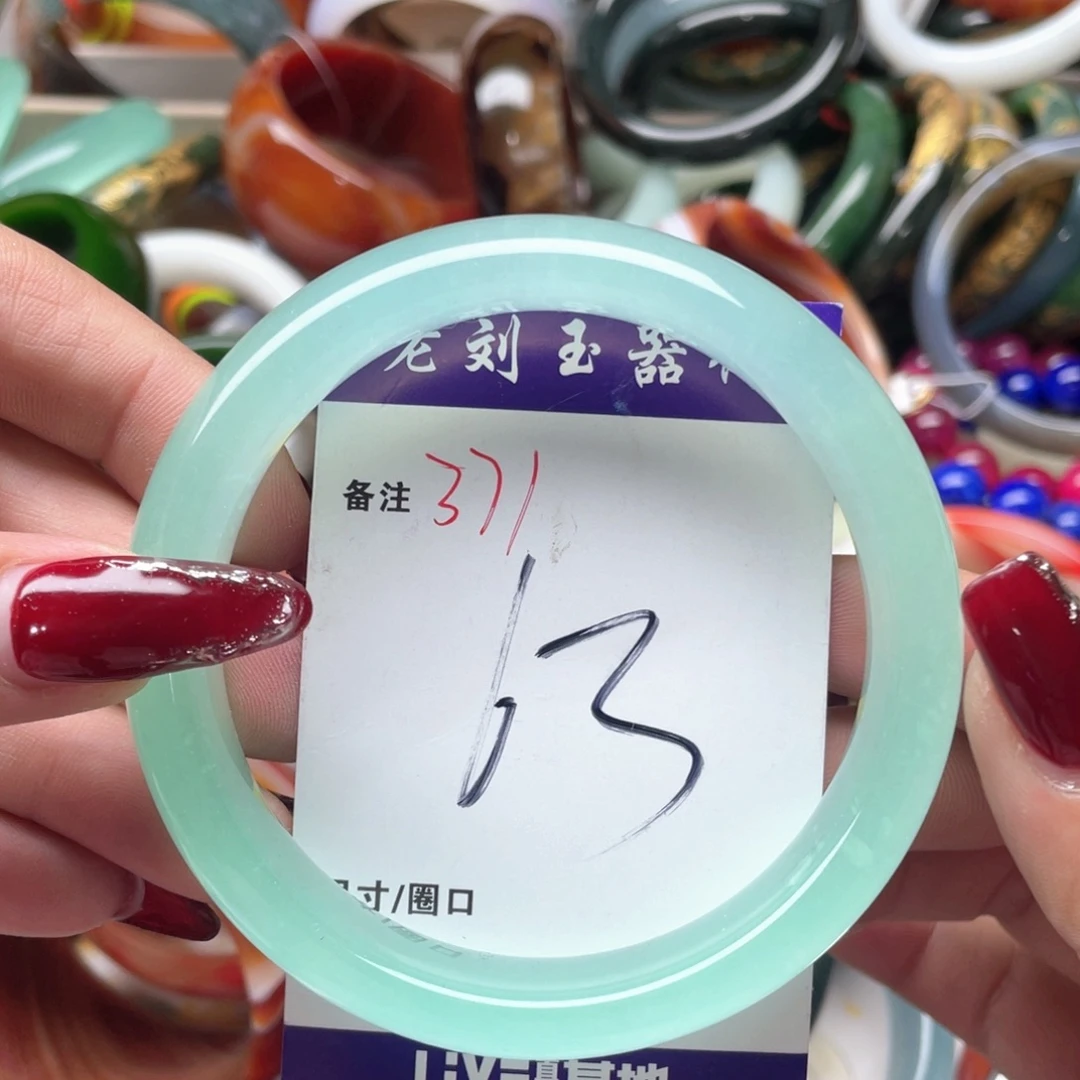 未镶嵌手镯石英质玉