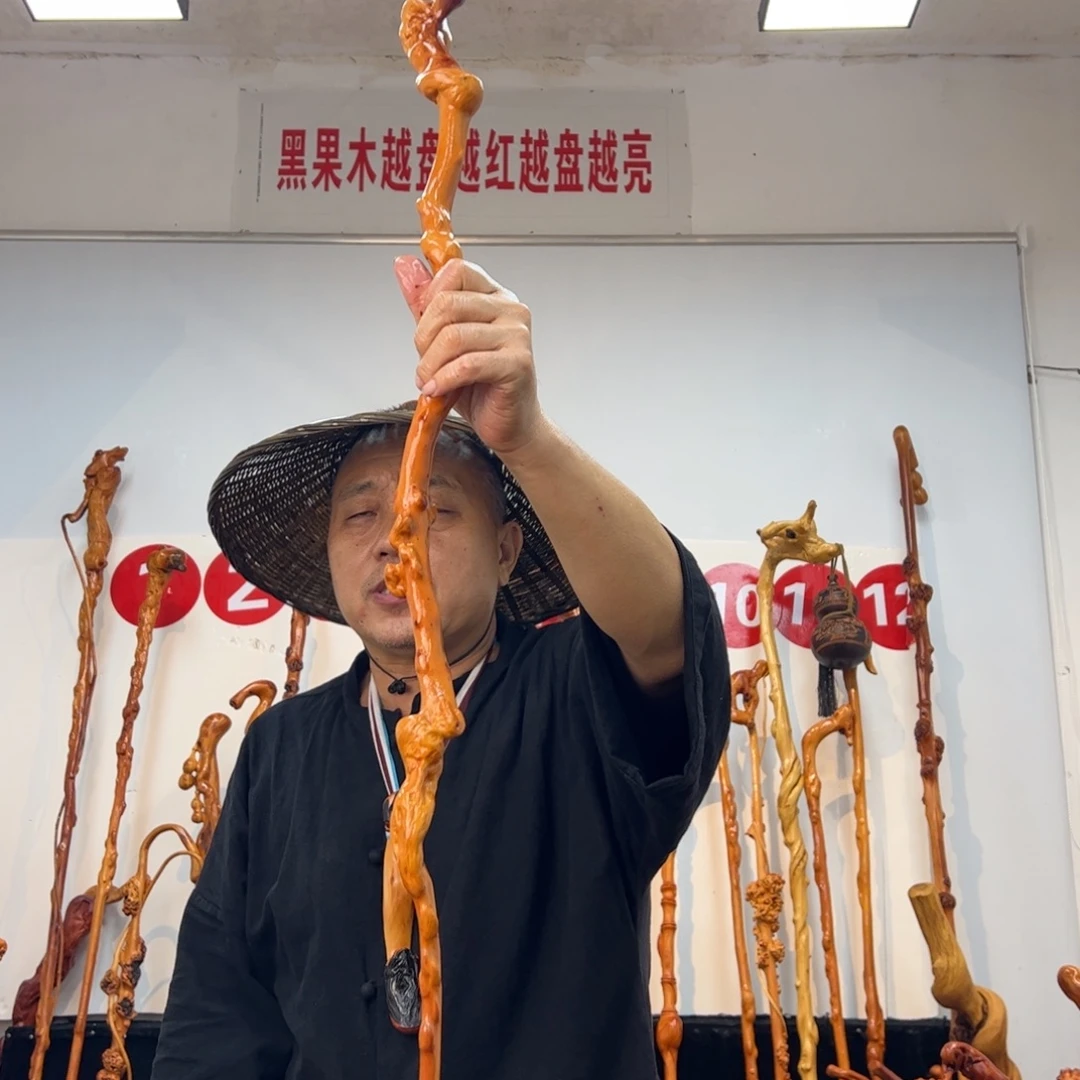 黑果木其他黑果木214