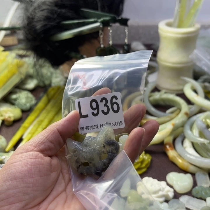 蛇纹石玉发饰合金S****y