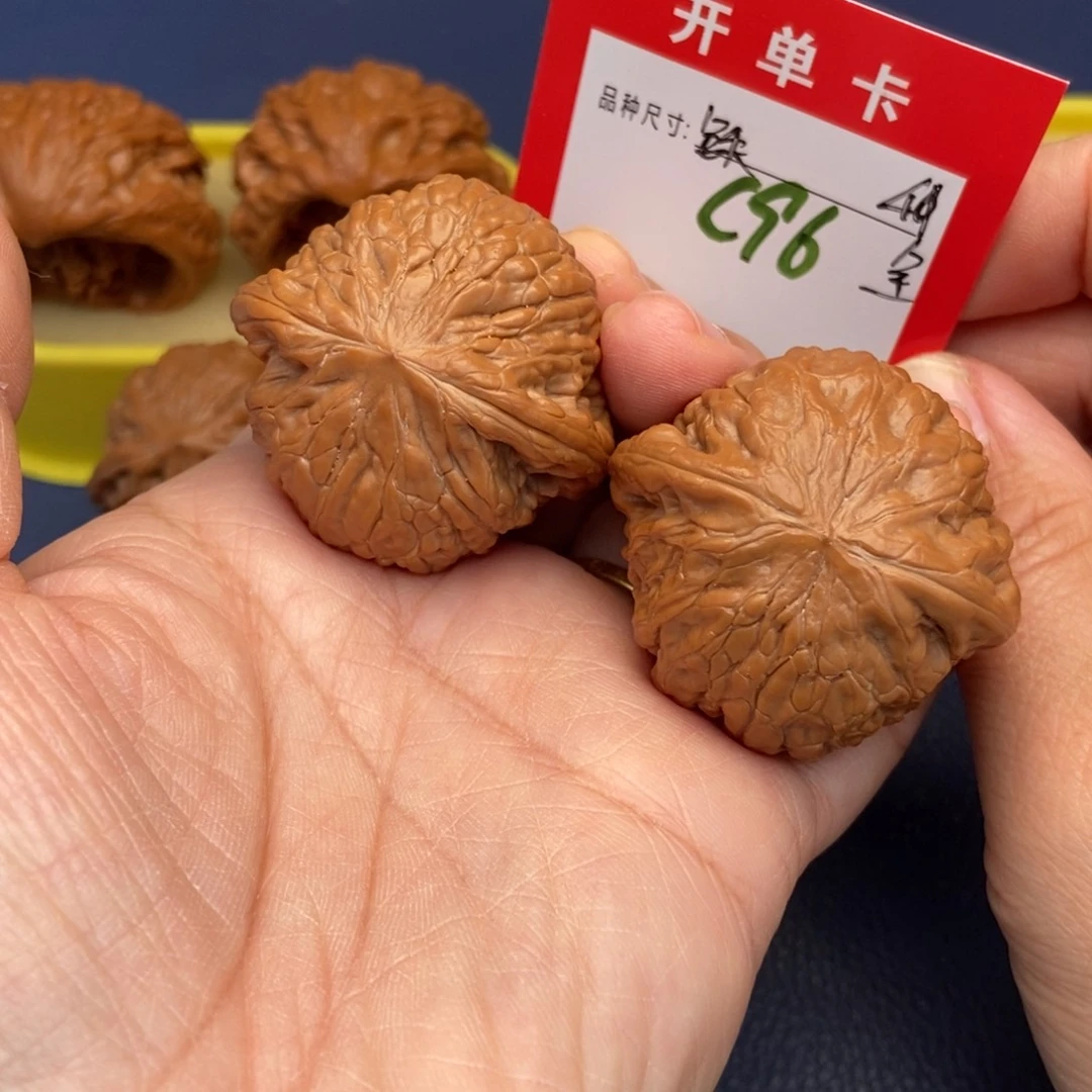 文玩核桃吊坠文玩核桃
