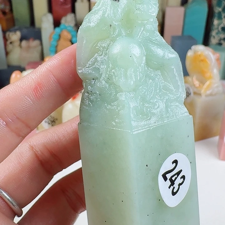 昌化石印石印石章料….