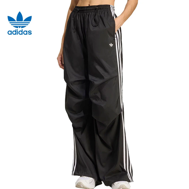 adidas Originals阿迪达斯三叶草女子TRACKPANT梭织长裤KE9790