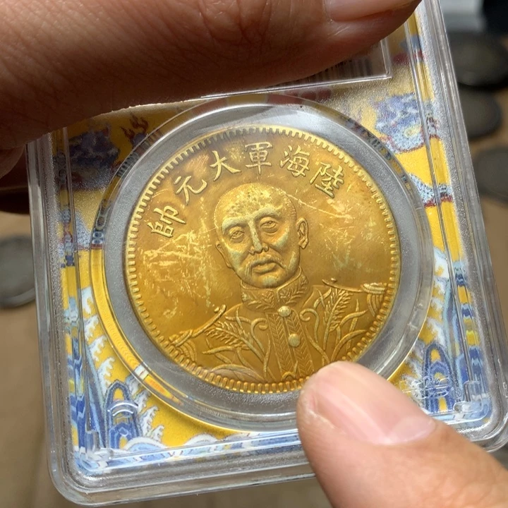 陶直接去拍大头龙洋