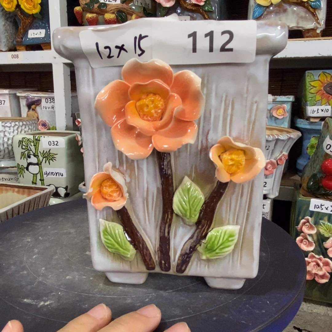 【闪购商品】