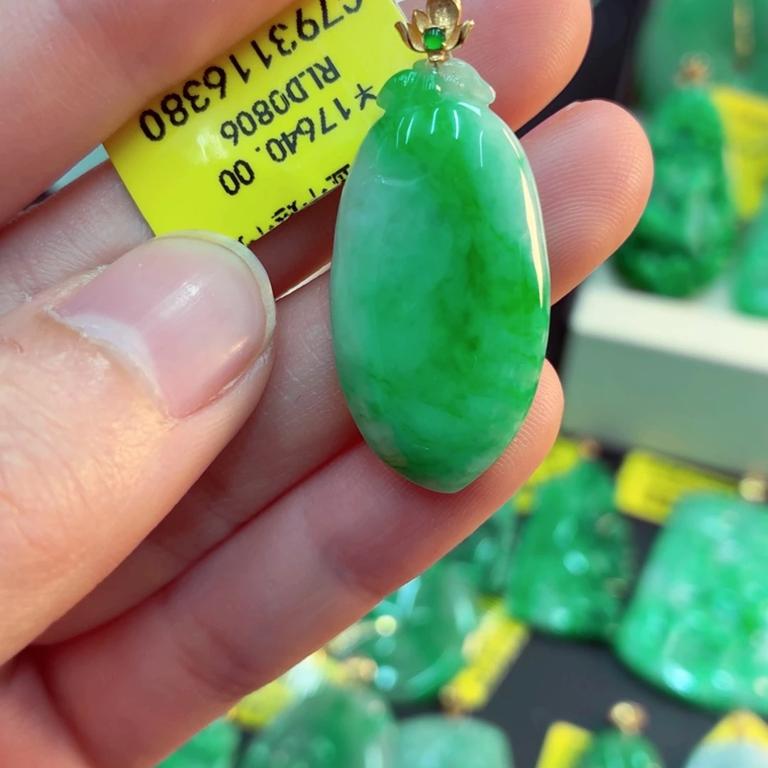 翡翠18K金镶嵌吊坠(不含链)