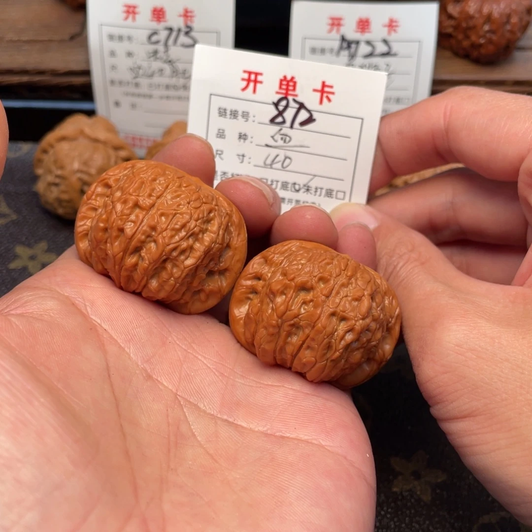 文玩核桃把件文玩核桃