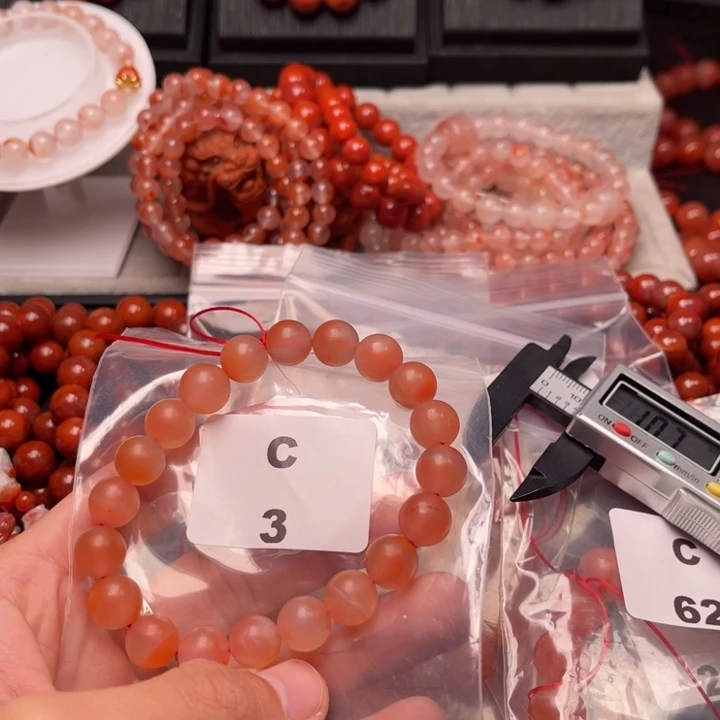 南红玛瑙未镶嵌多样性发货默认微瑕称重10mm