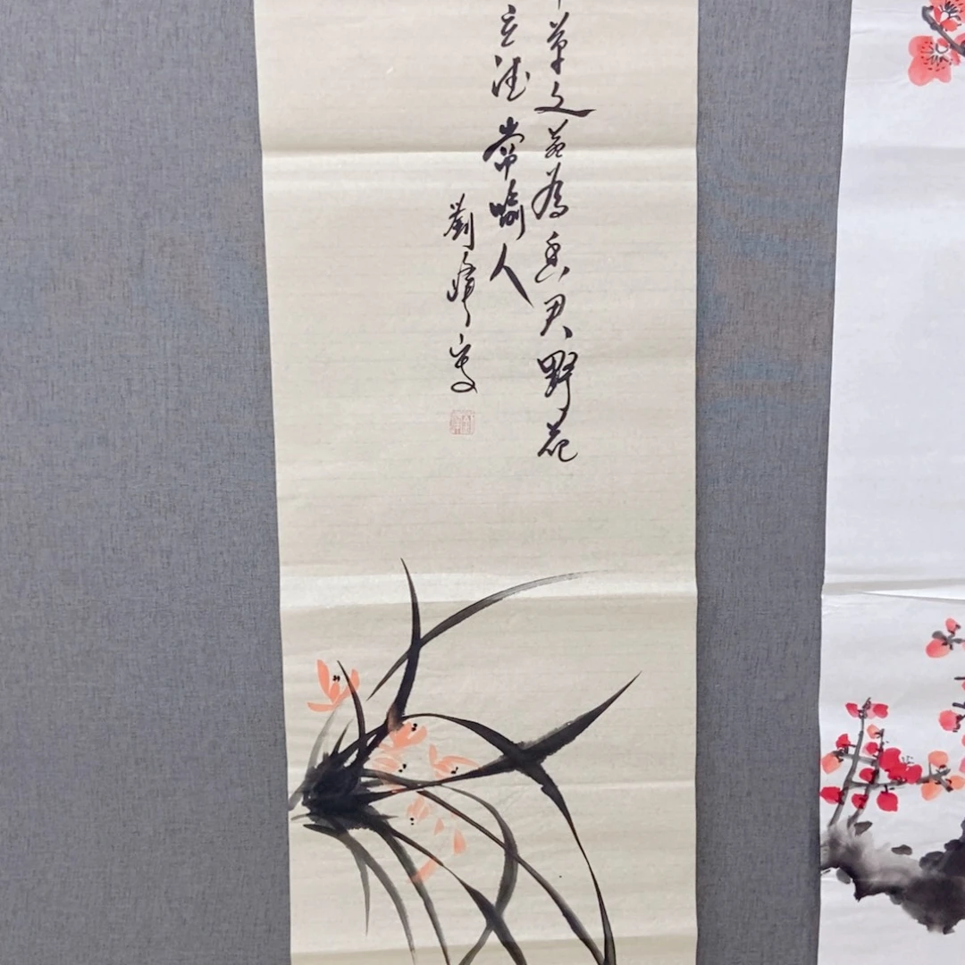 国画手写手绘国画89
