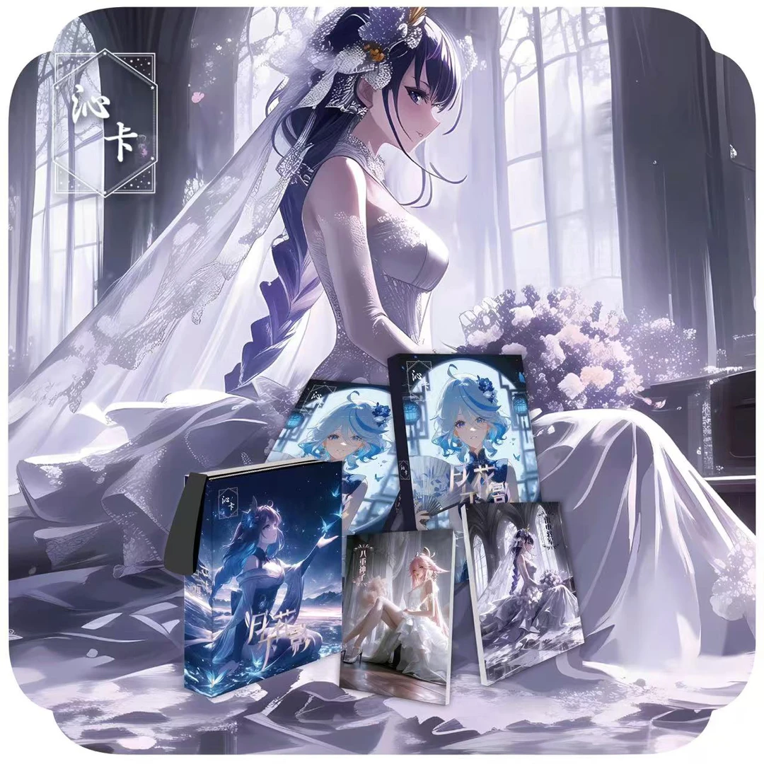 【拆盒】沁卡-月下花影亚克力二次元卡牌收藏盲盒