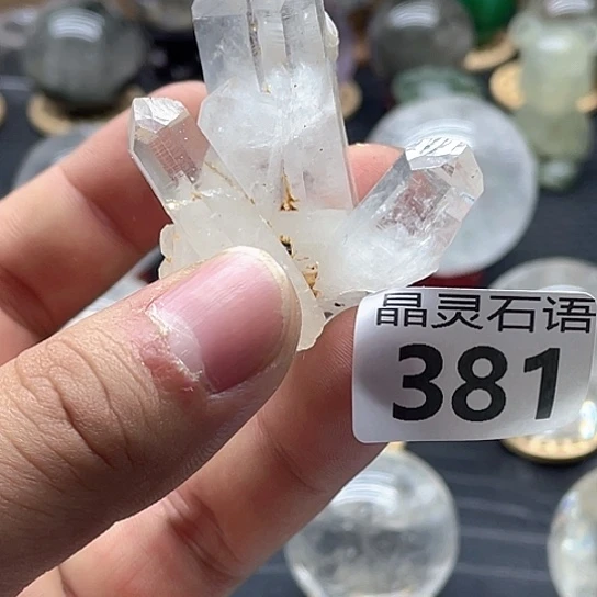 水晶大型摆件（非配饰）未镶嵌