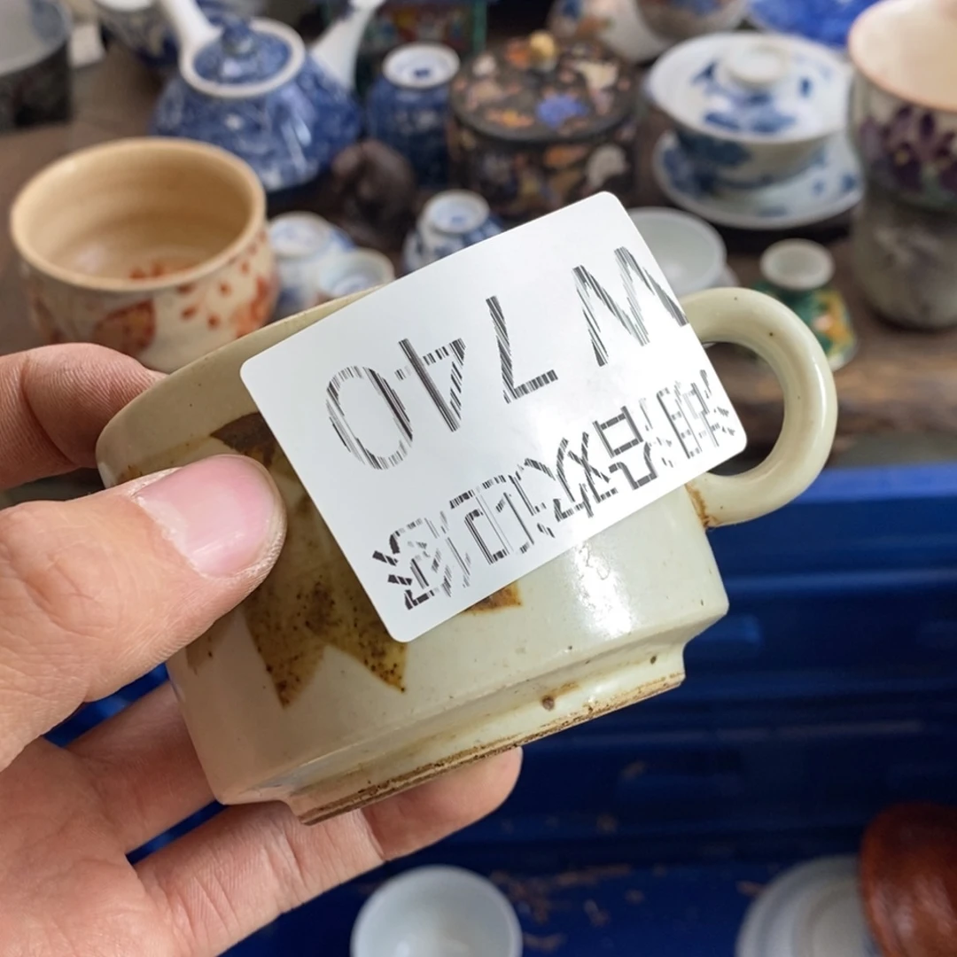 瓷器的一个人的时候我也是王