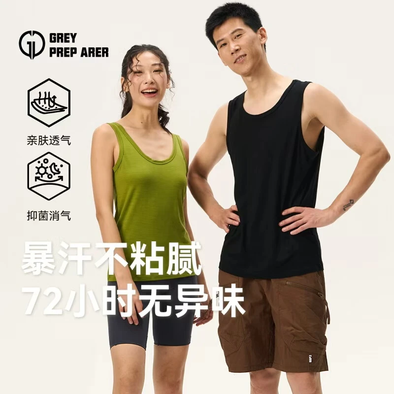 灰壳夏女15.5μm极细100%美利奴运动速干T恤无袖美丽诺羊毛背心